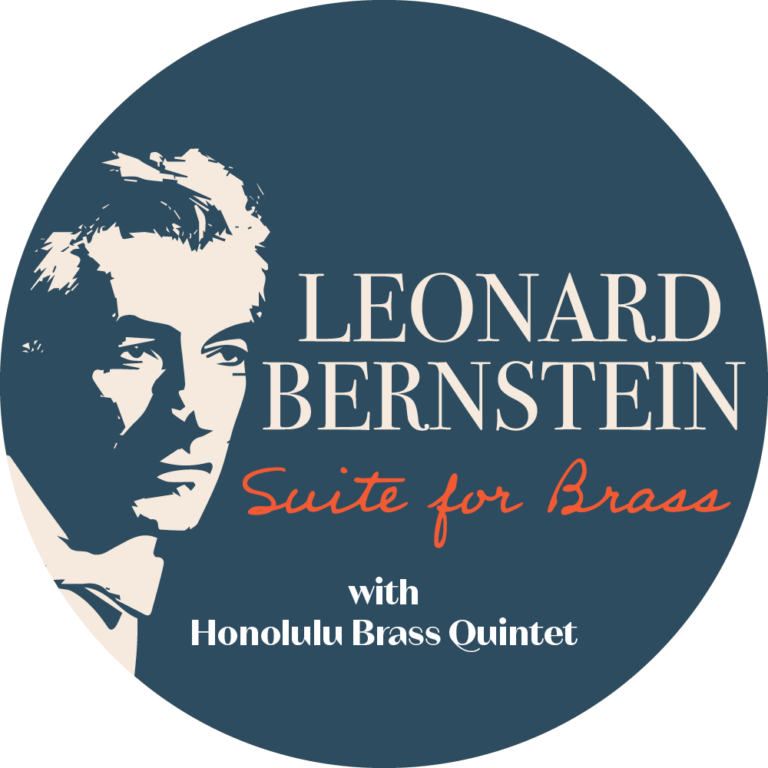 Leonard Bernstein Suite for Brass