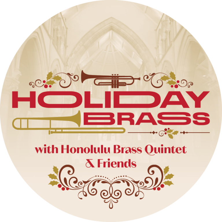 Holiday Brass with HBQ & Friends