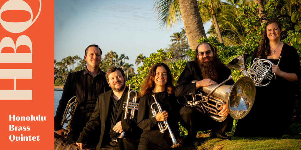 Honolulu Brass Quintet