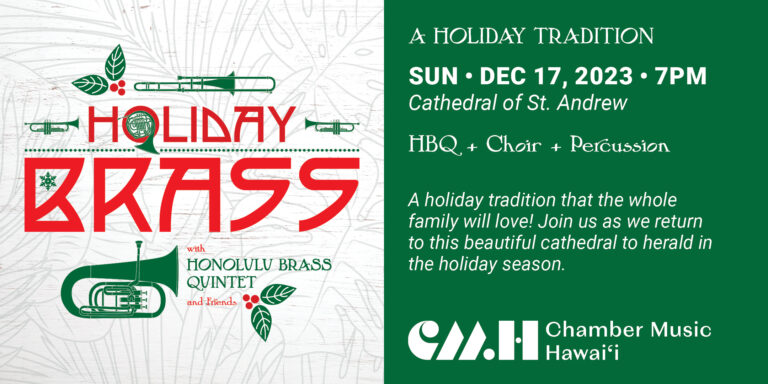 Holiday Brass at Cathedral of St. Andrew with Honolulu Brass Quintet